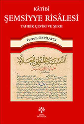 Kâtibi Şemsiyye Risâlesi 