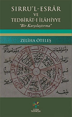 Sırru'l - Esrâr ve Tedbirât-ı İlâhiyye