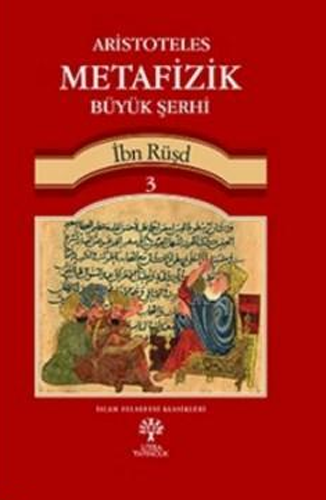 Aristoteles Metafizik Büyük Şerhi 3