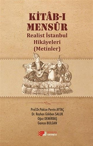 Kitâb-ı Mensur