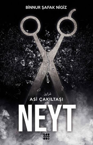 Neyt