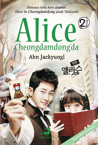Alice Cheongdamdong’Da 2 Alice Cheongdamdong’Da 2
