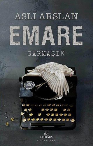 Emare Emare