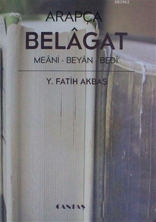 Arapça Belagat; Meani-Beyab-Bedi Arapça Belagat; Meani-Beyab-Bedi