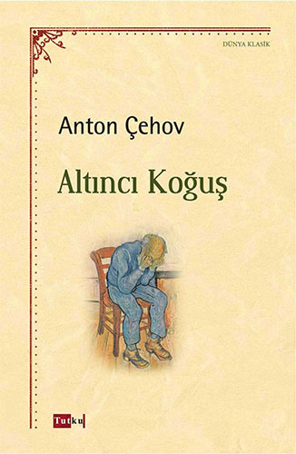 Altıncı Koğuş Altıncı Koğuş