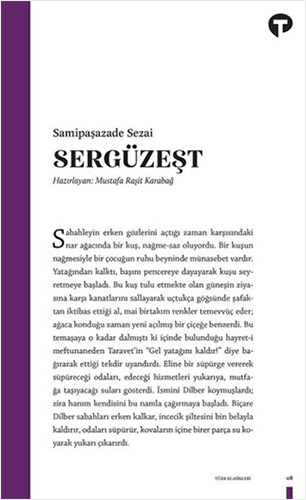 Sergüzeşt Sergüzeşt