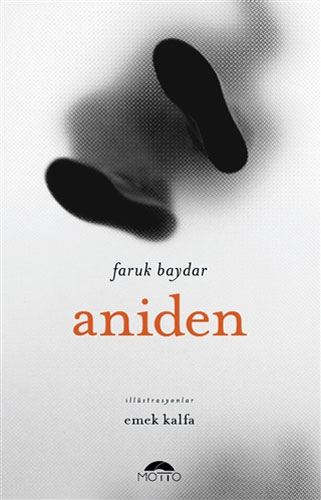 Aniden Aniden
