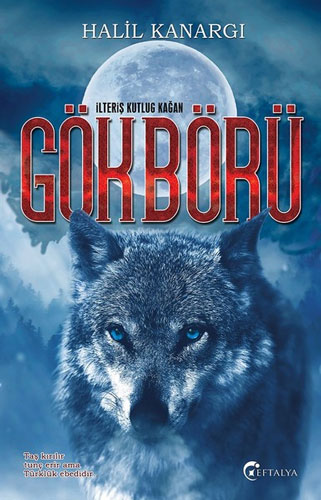 Gökbörü Gökbörü