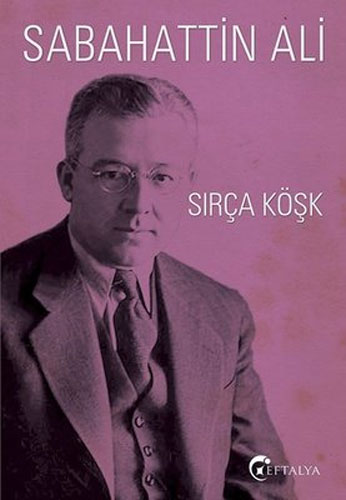 Sırça Köşk Sırça Köşk