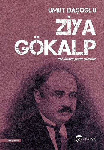 Ziya Gökalp Ziya Gökalp