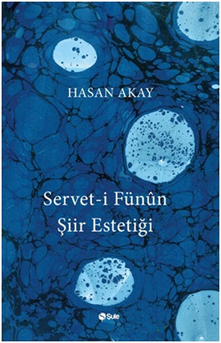Servet-i Fünun Şiir Estetiği