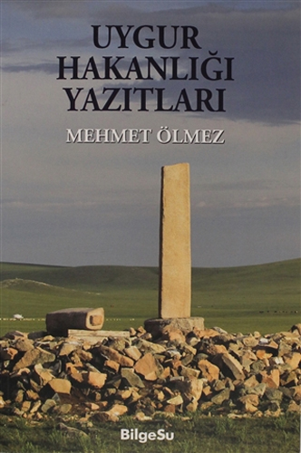 Uygur Hakanlığı Yazıtları