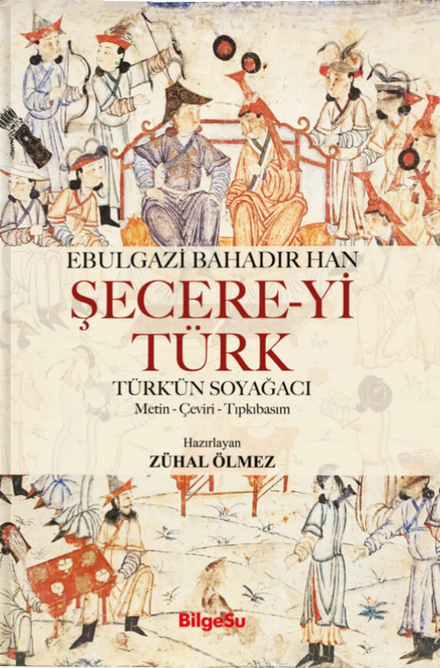 Şecere-yi Türk
