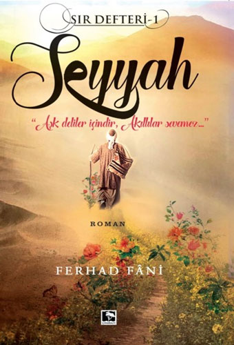Seyyah Seyyah