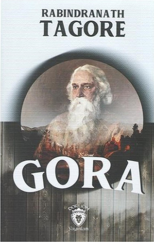 Gora Gora