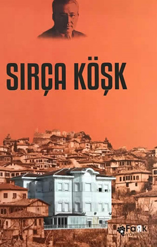 Sırça Köşk Sırça Köşk