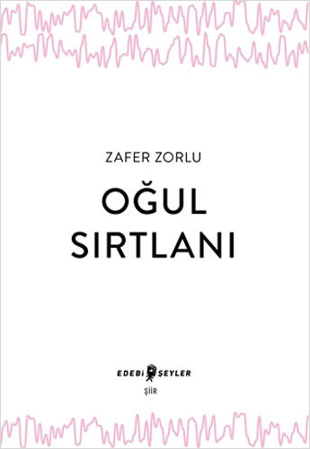 Oğul Sırtlanı Oğul Sırtlanı