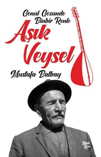 Aşık Veysel Aşık Veysel