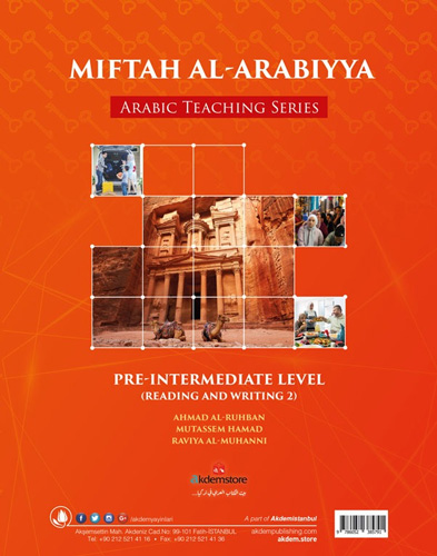 Miftah Al-Arabiyya Arabic Teaching Series