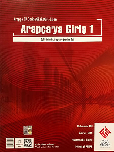 Temhidi-1 / Arapçaya Giriş-1