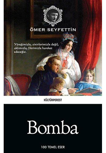 Bomba Bomba