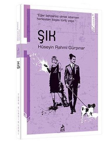 Şık Şık