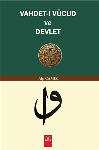 Vahdet-i Vücud ve Devlet