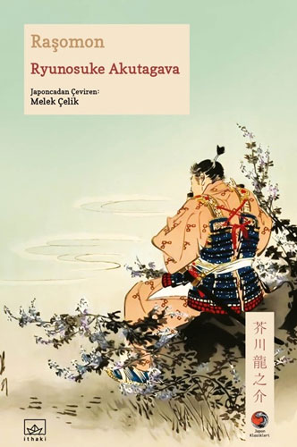 Raşomon