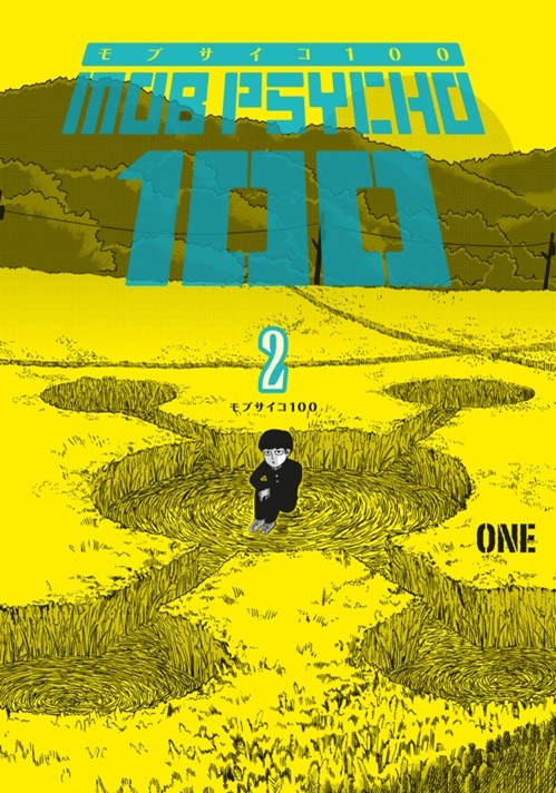 Mob Psycho 100 - 2. Cilt