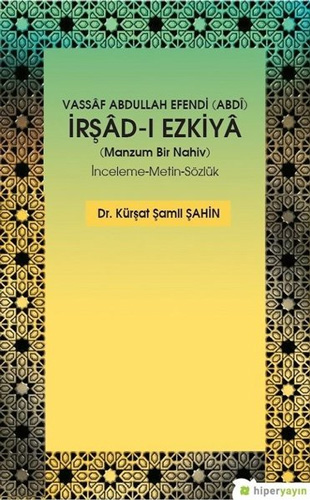 Vassaf Abdullah Efendi - İrşad-ı Ezkiya 