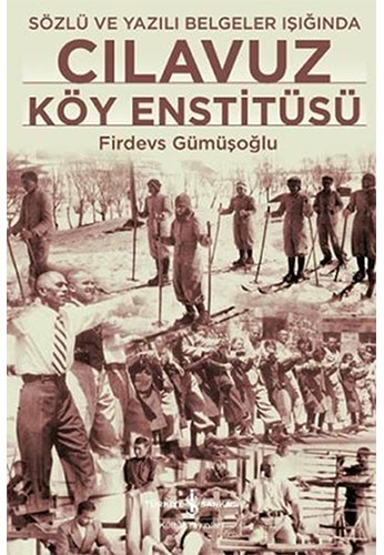 Cılavuz Köy Enstitüleri