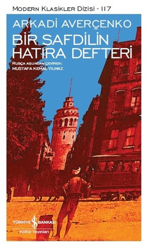 Bir Safdilin Hatıra Defteri Bir Safdilin Hatıra Defteri