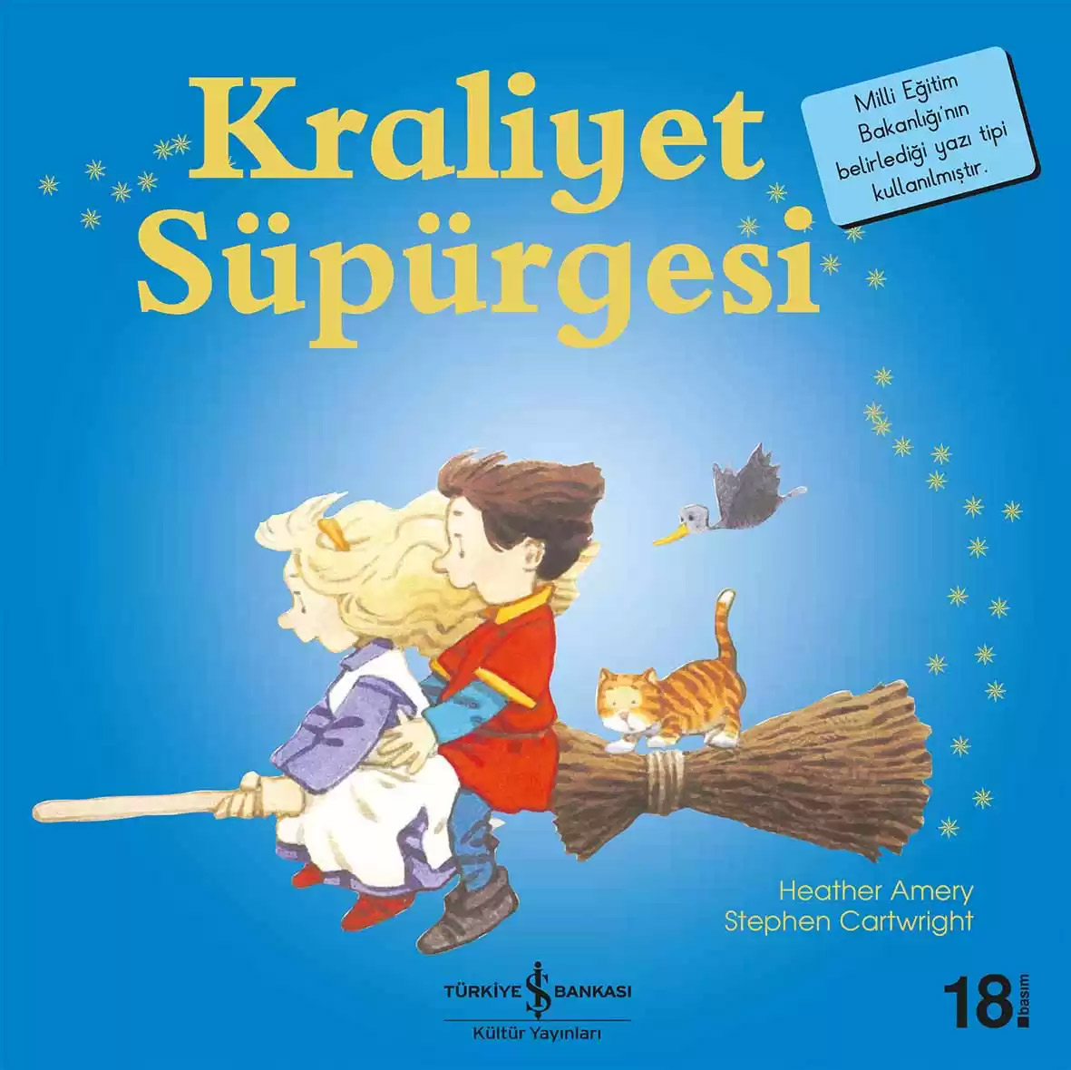Kraliyet Süpürgesi