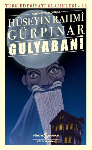 Gulyabani Gulyabani