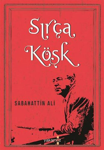 Sırça Köşk Sırça Köşk