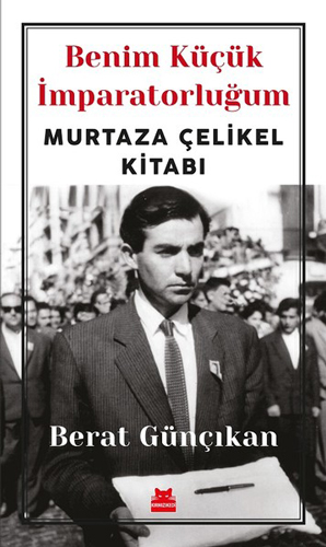 Benim Küçük İmparatorluğum Benim Küçük İmparatorluğum
