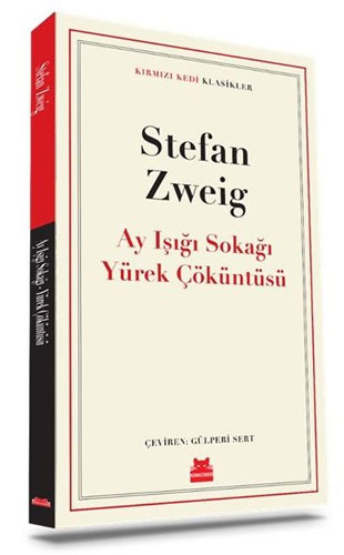 Ay Işığı Sokağı - Yürek Çöküntüsü Ay Işığı Sokağı - Yürek Çöküntüsü