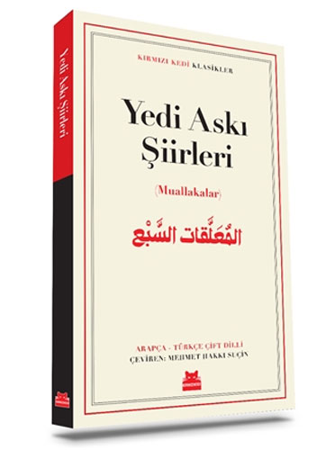 Yedi Askı Şiirleri Yedi Askı Şiirleri