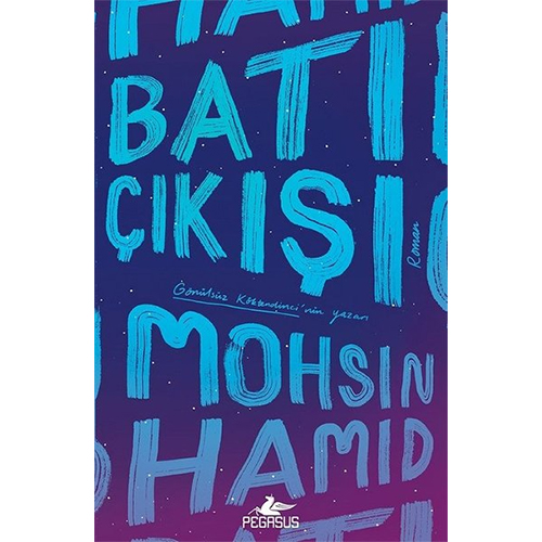 Batı Çıkışı Batı Çıkışı