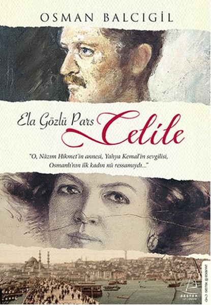 Celile Celile