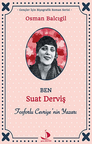 Ben Suat Derviş Ben Suat Derviş
