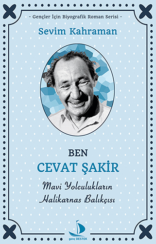 Ben Cevat Şakir Ben Cevat Şakir