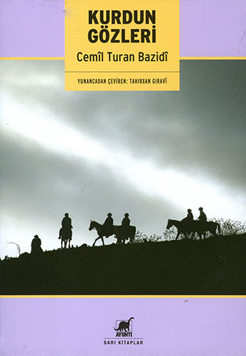 Kurdun Gözleri Kurdun Gözleri