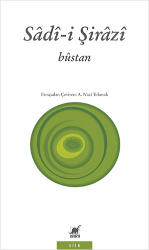Bustan Bustan