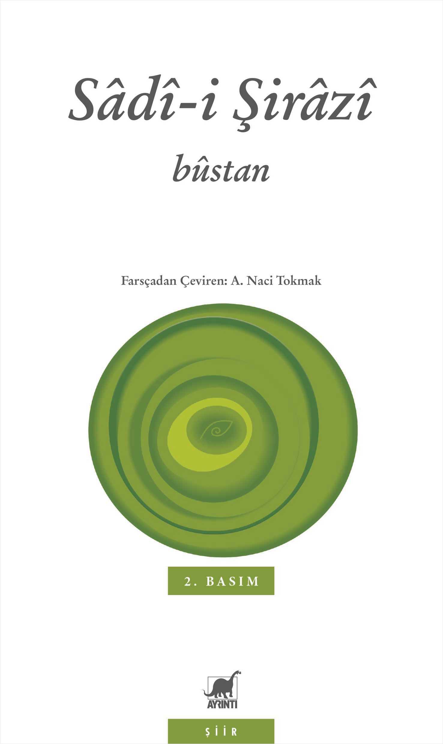 Bustan 