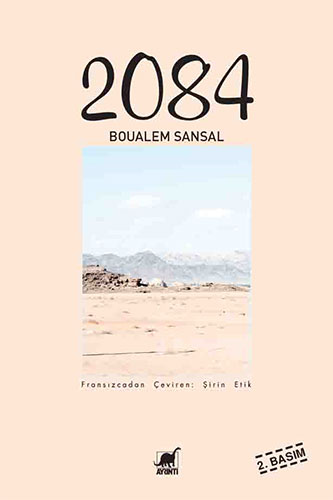 2084 2084