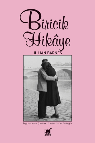 Biricik Hikaye Biricik Hikaye