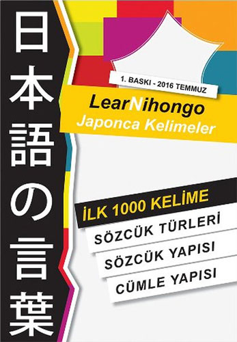 LearNihongo Japonca Kelimeler