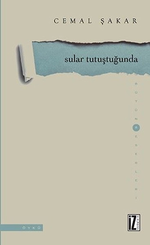 Sular Tutuştuğunda Sular Tutuştuğunda