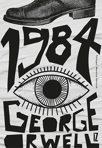 1984 1984